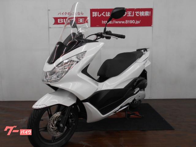 万が一の故障の際にも代車をご用意しておりますので安心です! 万が一の故障の際にも代車をご用意しておりますので安心です!