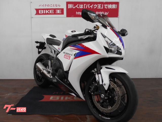 納車整備において交換が必要な部品が発生した場合はもちろん交換後にお渡しいたします! 納車整備において交換が必要な部品が発生した場合はもちろん交換後にお渡しいたします!