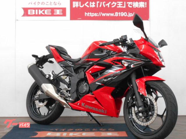 納車整備において交換が必要な部品が発生した場合はもちろん交換後にお渡しいたします! 納車整備において交換が必要な部品が発生した場合はもちろん交換後にお渡しいたします!