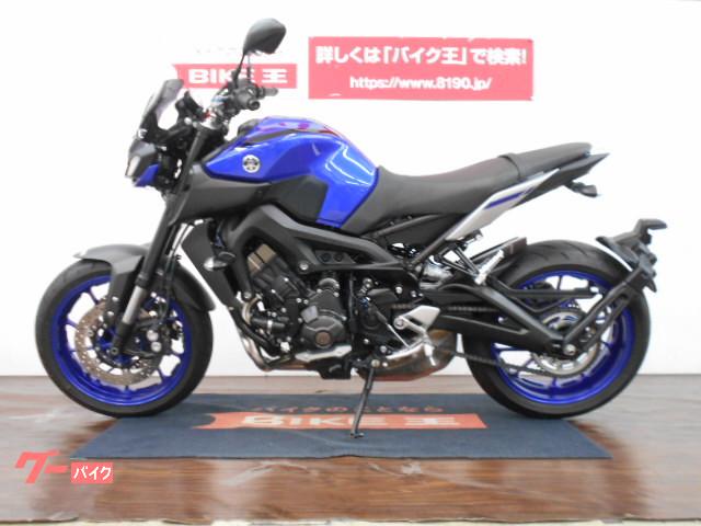 公共機関でお越しの方はお近くの駅までお迎えにあがります! 公共機関でお越しの方はお近くの駅までお迎えにあがります!