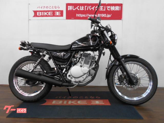 当社では納車前に約60項目の点検を行って納車致します 当社では納車前に約60項目の点検を行って納車致します