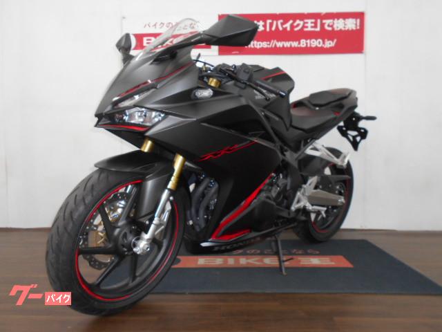 万が一の故障の際にも代車をご用意しておりますので安心です! 万が一の故障の際にも代車をご用意しておりますので安心です!