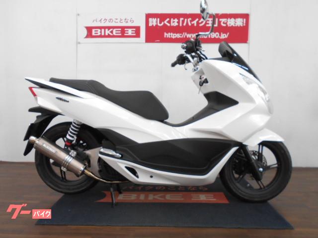 当社では納車前に約60項目の点検を行って納車致します 当社では納車前に約60項目の点検を行って納車致します