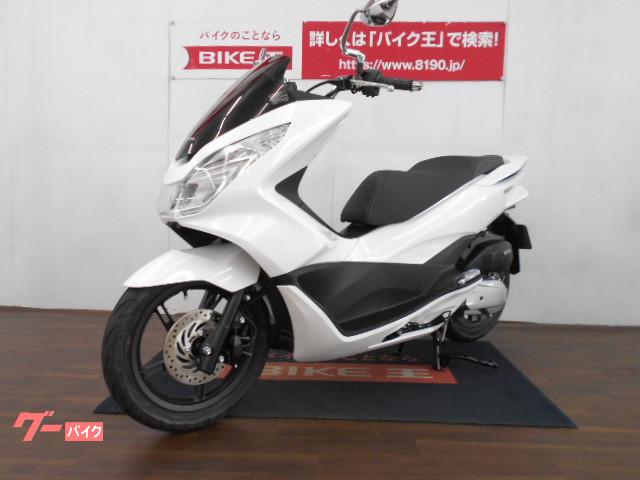 万が一の故障の際にも代車をご用意しておりますので安心です! 万が一の故障の際にも代車をご用意しておりますので安心です!