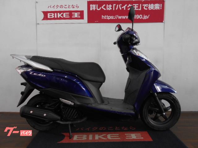 当社では納車前に約60項目の点検を行って納車致します 当社では納車前に約60項目の点検を行って納車致します