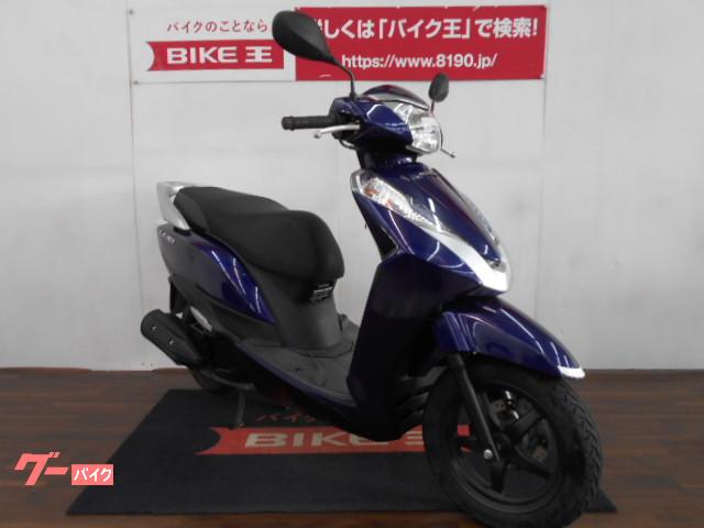 納車整備において交換が必要な部品が発生した場合はもちろん交換後にお渡しいたします! 納車整備において交換が必要な部品が発生した場合はもちろん交換後にお渡しいたします!