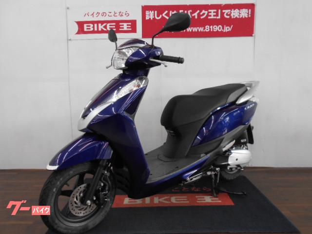 万が一の故障の際にも代車をご用意しておりますので安心です! 万が一の故障の際にも代車をご用意しておりますので安心です!