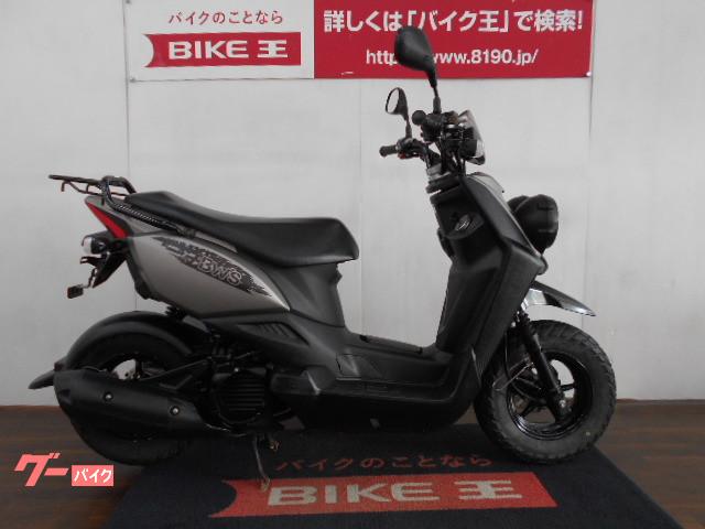 当社では納車前に約60項目の点検を行って納車致します 当社では納車前に約60項目の点検を行って納車致します