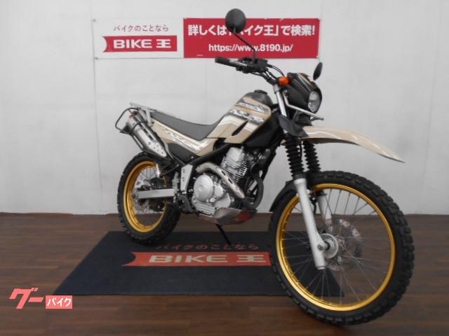 納車整備において交換が必要な部品が発生した場合はもちろん交換後にお渡しいたします! 納車整備において交換が必要な部品が発生した場合はもちろん交換後にお渡しいたします!