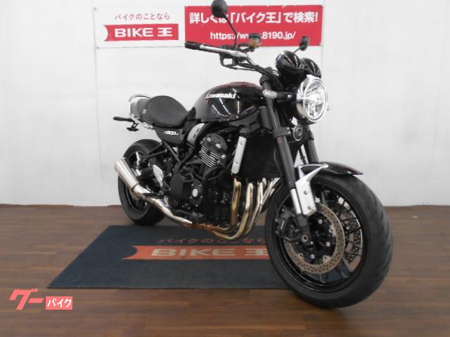 納車整備において交換が必要な部品が発生した場合はもちろん交換後にお渡しいたします! 納車整備において交換が必要な部品が発生した場合はもちろん交換後にお渡しいたします!