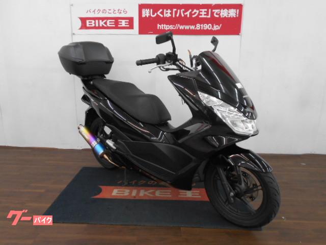 納車整備において交換が必要な部品が発生した場合はもちろん交換後にお渡しいたします! 納車整備において交換が必要な部品が発生した場合はもちろん交換後にお渡しいたします!