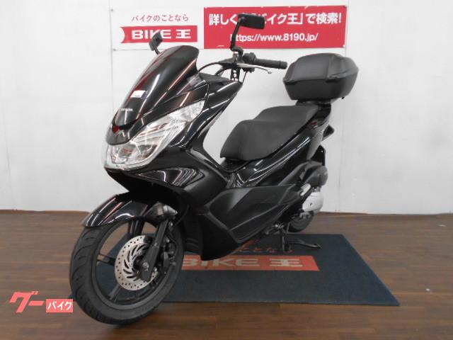 万が一の故障の際にも代車をご用意しておりますので安心です! 万が一の故障の際にも代車をご用意しておりますので安心です!