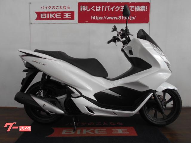 当社では納車前に約60項目の点検を行って納車致します 当社では納車前に約60項目の点検を行って納車致します