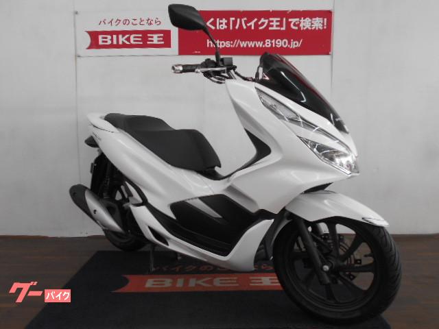 納車整備において交換が必要な部品が発生した場合はもちろん交換後にお渡しいたします! 納車整備において交換が必要な部品が発生した場合はもちろん交換後にお渡しいたします!