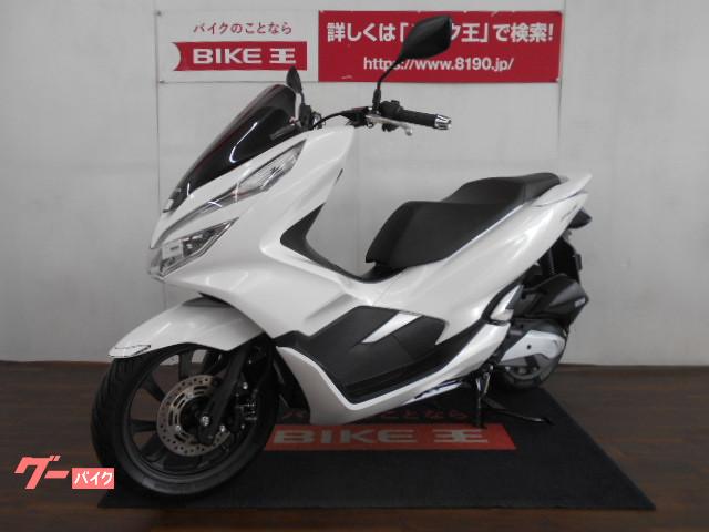 万が一の故障の際にも代車をご用意しておりますので安心です! 万が一の故障の際にも代車をご用意しておりますので安心です!