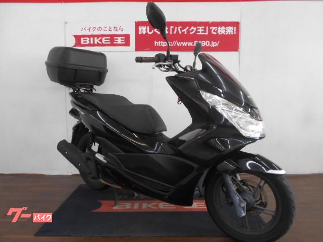 当社では納車前に約60項目の点検を行って納車致します 当社では納車前に約60項目の点検を行って納車致します