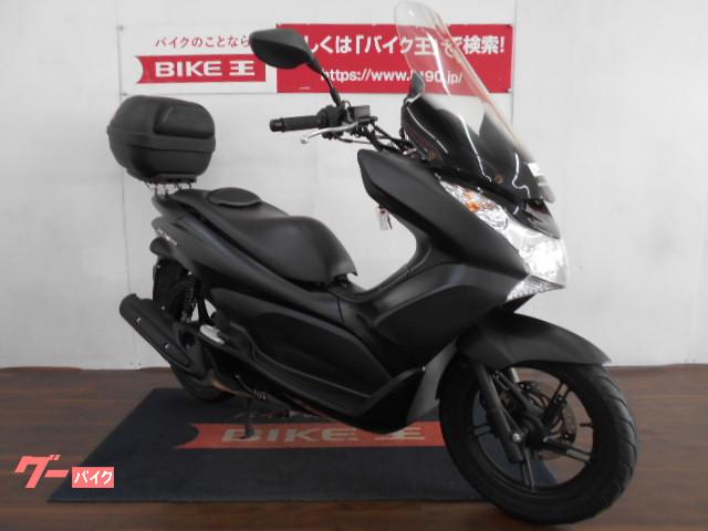 納車整備において交換が必要な部品が発生した場合はもちろん交換後にお渡しいたします! 納車整備において交換が必要な部品が発生した場合はもちろん交換後にお渡しいたします!