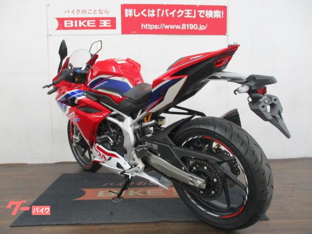 ホンダ ｃｂｒ２５０ｒｒ ｍｃ５１型 ２０１７年モデル インジェクションモデル アクラポヴィッチマフラー装着車輌 シングルシートカウル装着 沖縄県 バイク王 那覇店 の中古バイク 新車バイク Goo バイク情報