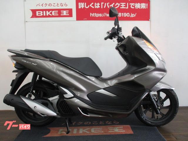 ホンダ Honda 18年 Pcx フルモデルチェンジのカタログ情報 沖縄のバイクを探すなら グーバイク沖縄