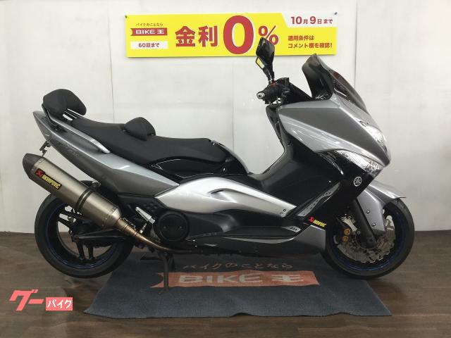 T-MAX 500 2型 売ります