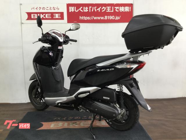 リード125 JF45 キックスターター