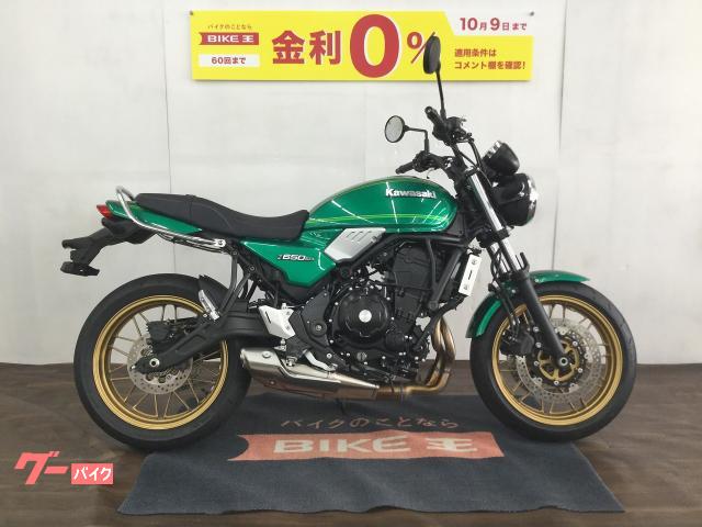 カワサキ Ｚ６５０ＲＳ　２０２２年モデル