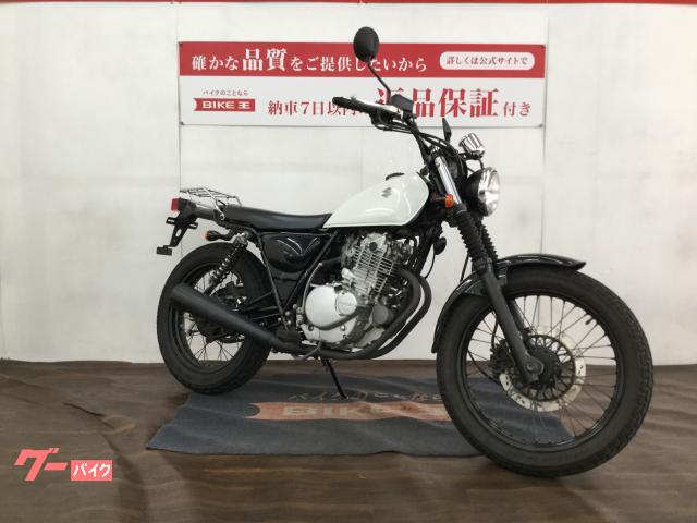 スズキ グラストラッカー ビッグボーイ (白) 14575Km 250cc 保無し 