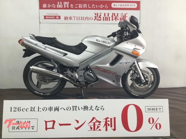 カワサキ　ＺＺ−Ｒ２５０　ＥＸ２５０Ｈ型　２００２年モデル　キャブレターモデル