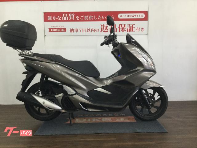 ホンダ　ＰＣＸ１２５　ＪＦ８１型　２０１８年モデル　ＬＥＤヘッドライト