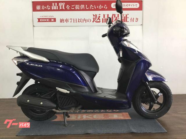 ホンダ リード１２５　ＪＦ４５型　２０１６年モデル　インジェクションモデル