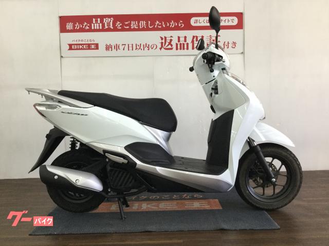 ホンダ リード１２５　ＪＦ４５型　２０２０年モデル　インジェクションモデル