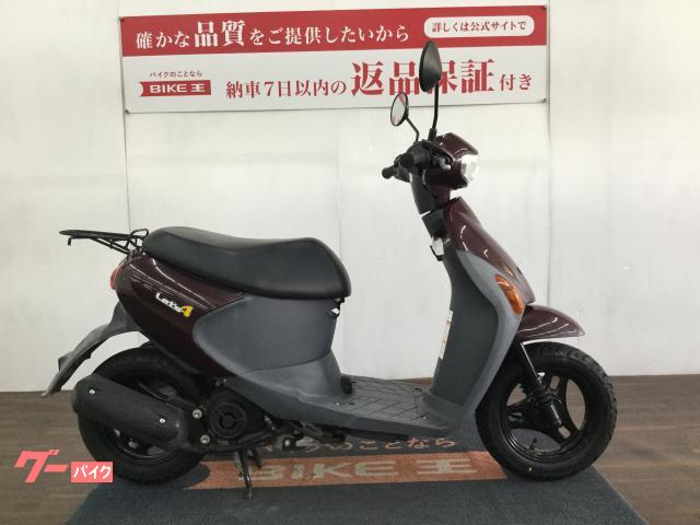 スズキ レッツ４｜バイク王 那覇店｜新車・中古バイクなら【グーバイク】