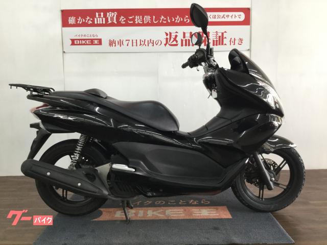 ホンダ ＰＣＸ１２５　ＪＦ２８型　リアキャリア装備