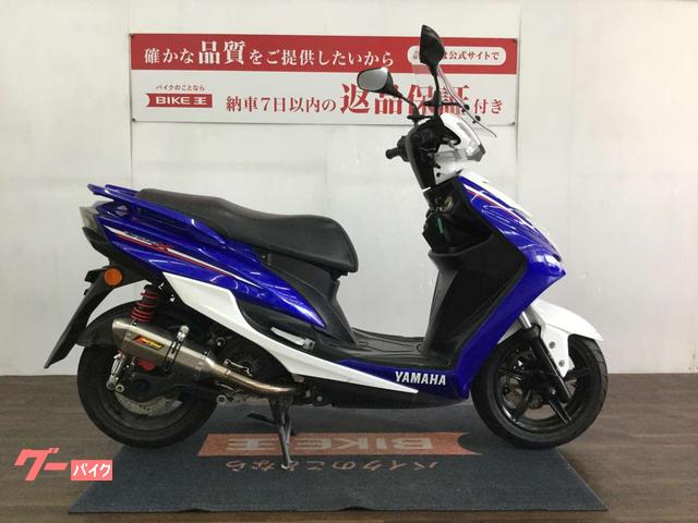 画像検索：ヤマハシグナスＸ ＳＲ(排気量51～125cc,中古車)のバイク一覧 | 沖縄のバイクを探すなら【グーバイク沖縄】