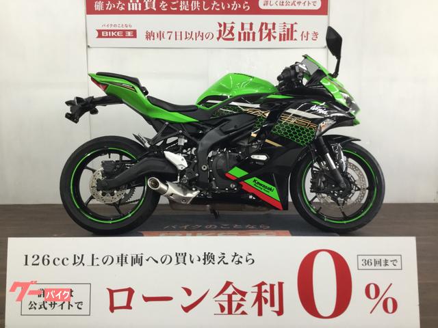 カワサキ Ｎｉｎｊａ　ＺＸ−２５Ｒ　ＳＥ