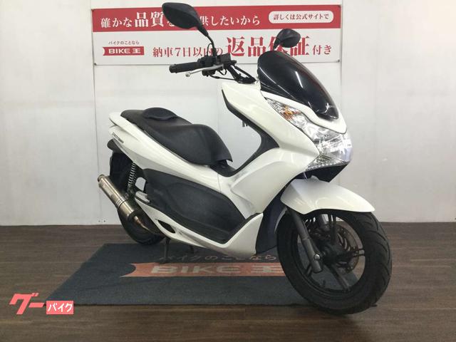 ホンダ　ＰＣＸ１５０