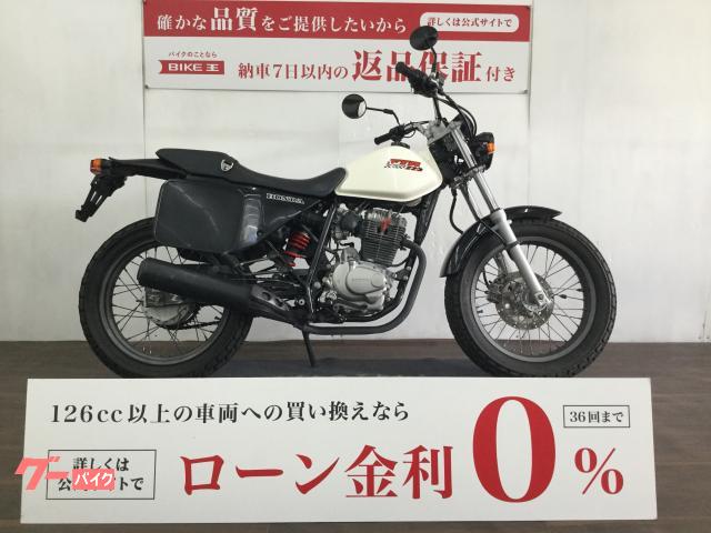 ホンダ ＦＴＲ２２３　ＭＣ３４型　キャブレターモデル