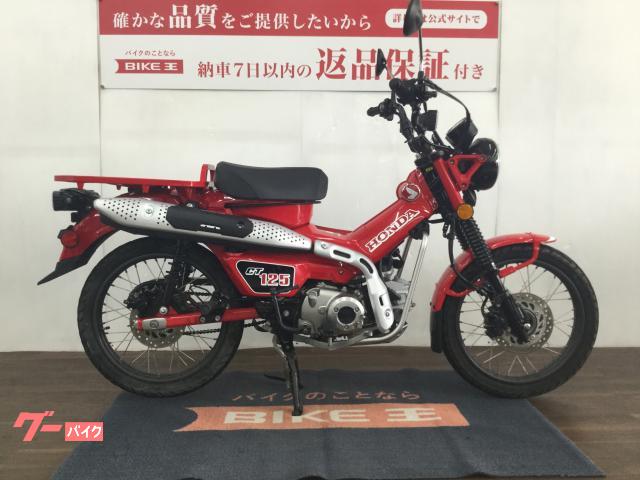 ホンダ　ＣＴ１２５ハンターカブ