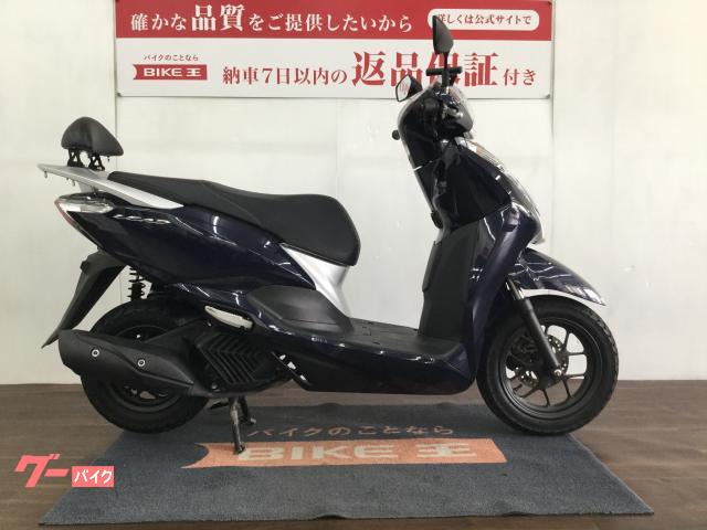 ホンダ　リード１２５