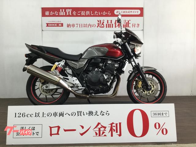 ホンダ ＣＢ４００Ｓｕｐｅｒ　Ｆｏｕｒ　ＶＴＥＣ　Ｒｅｖｏ　ＮＣ４２型　２０１７年モデル