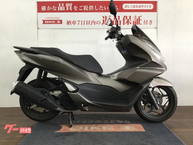 ホンダ ＰＣＸ１６０　ＫＦ４７型　２０２３年モデル