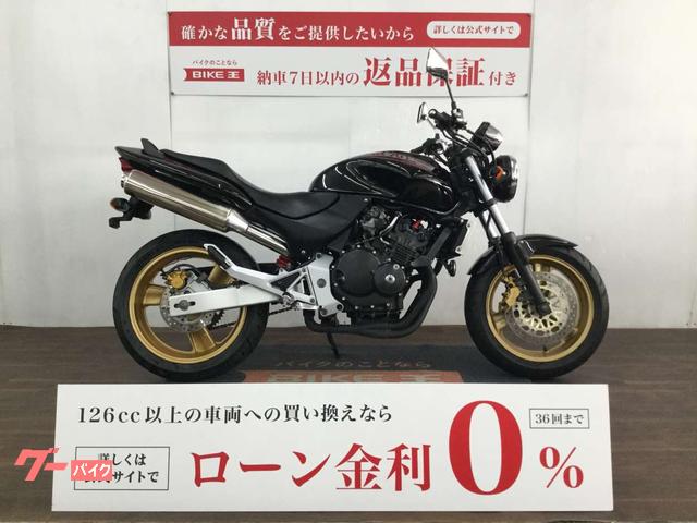 ホンダ　ＨＯＲＮＥＴ２５０　ＭＣ３１型　２００６年モデル