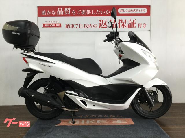 ホンダ ＰＣＸ　ＪＦ５６　ＬＥＤライト