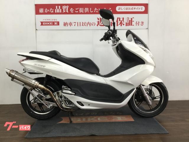 ホンダ　ＰＣＸ１２５　ＪＦ２８型　２０１２年モデル