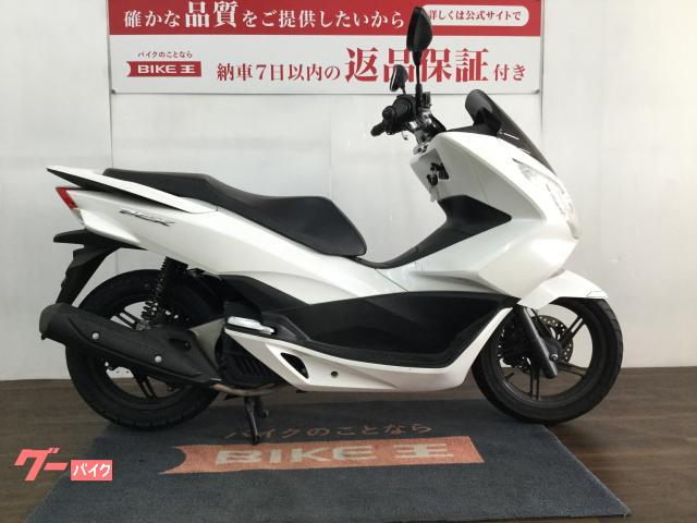 ホンダ ＰＣＸ　ＪＦ５６型