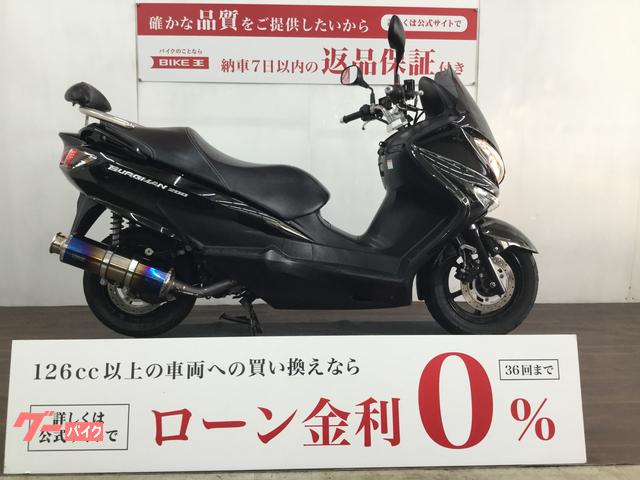 スズキ（SUZUKI）2000年 ZZ・新登場のカタログ情報 | 沖縄のバイクを探すなら【グーバイク沖縄】