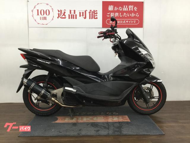 ホンダ ＰＣＸ１２５　ＪＦ５６型　２０１７年モデル　ＬＥＤヘッドライト物件画像