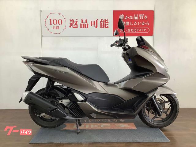 ホンダ ＰＣＸ　ＪＫ０５型　リモコンキー