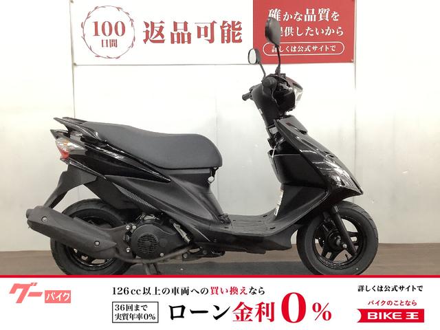 スズキ アドレスＶ１２５Ｓ　黒