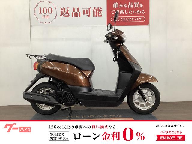 ホンダ タクト